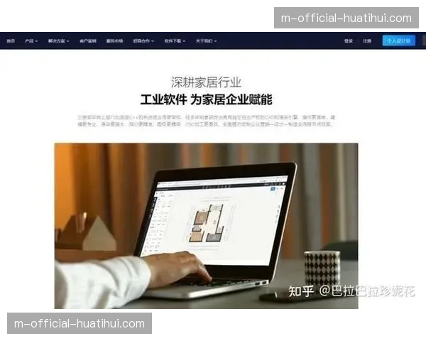 数字化包厢预订链路 重塑了VIP客户的个性化定制体验