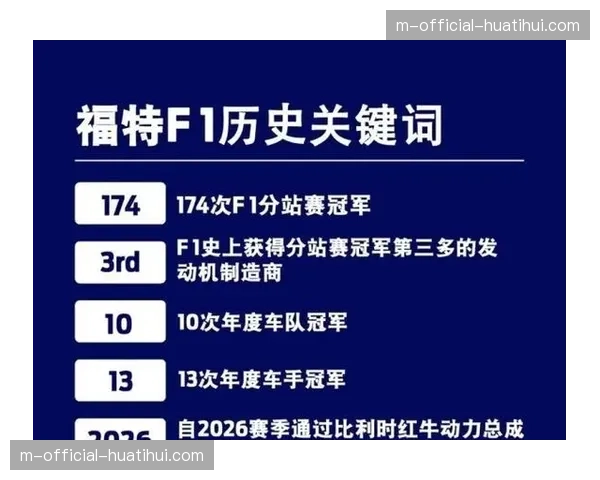 竞赛规则即时解释引擎消除了误判争议引发的交互波动